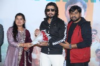 Mastu Shades Unnai Ra Neelo Movie Trailer Launch
